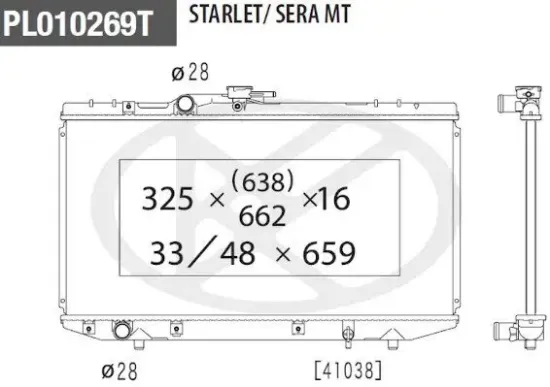 Kühler, Motorkühlung NPS T156A106 Bild Kühler, Motorkühlung NPS T156A106