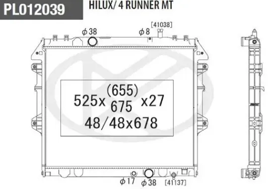 Kühler, Motorkühlung NPS T156A166 Bild Kühler, Motorkühlung NPS T156A166