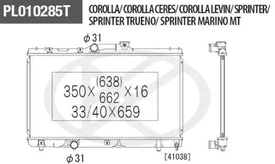 Kühler, Motorkühlung NPS T156A17 Bild Kühler, Motorkühlung NPS T156A17