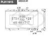 Kühler, Motorkühlung NPS T156A96