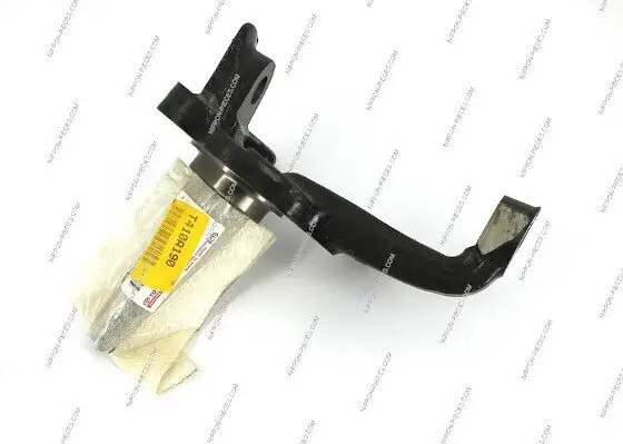 Winkelgelenk, Lenkschubstange NPS T410A190
