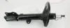 Stoßdämpfer Vorderachse links NPS T490A371 Bild Stoßdämpfer Vorderachse links NPS T490A371