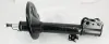 Stoßdämpfer Vorderachse links NPS T490A371 Bild Stoßdämpfer Vorderachse links NPS T490A371