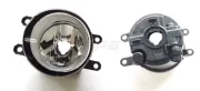 Nebelscheinwerfer vorne links NPS T696A39B
