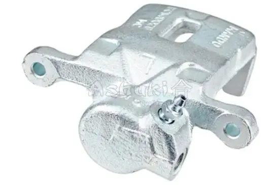 Bremssattel Hinterachse links ASHUKI by Palidium 0963-4030NEW Bild Bremssattel Hinterachse links ASHUKI by Palidium 0963-4030NEW