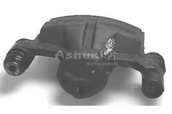 Bremssattel Hinterachse links ASHUKI by Palidium 0963-4202NEW Bild Bremssattel Hinterachse links ASHUKI by Palidium 0963-4202NEW