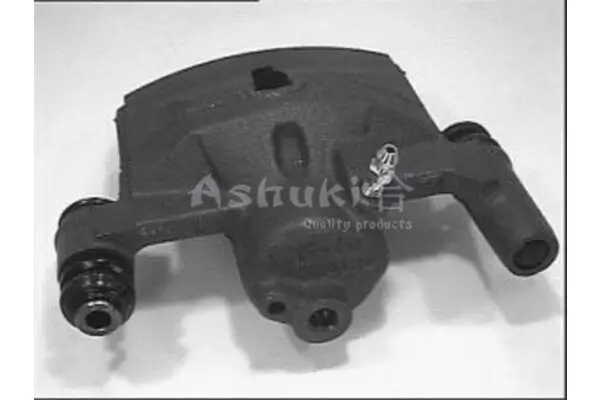 Bremssattel Hinterachse links ASHUKI by Palidium 0963-5009NEW