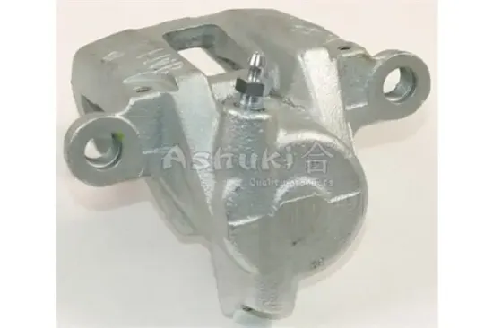 Bremssattel Hinterachse links ASHUKI by Palidium 0963-8302NEW Bild Bremssattel Hinterachse links ASHUKI by Palidium 0963-8302NEW