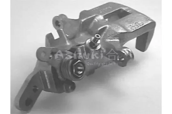Bremssattel Hinterachse links ASHUKI by Palidium 0963-9004NEW Bild Bremssattel Hinterachse links ASHUKI by Palidium 0963-9004NEW