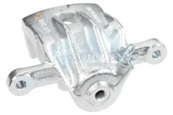 Bremssattel ASHUKI by Palidium 0966-1150NEW Bild Bremssattel ASHUKI by Palidium 0966-1150NEW