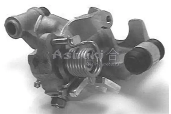 Bremssattel Hinterachse rechts ASHUKI by Palidium 0966-8102NEW