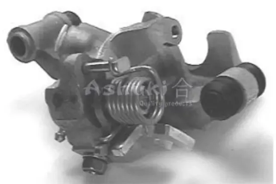 Bremssattel Hinterachse rechts ASHUKI by Palidium 0966-8102NEW Bild Bremssattel Hinterachse rechts ASHUKI by Palidium 0966-8102NEW