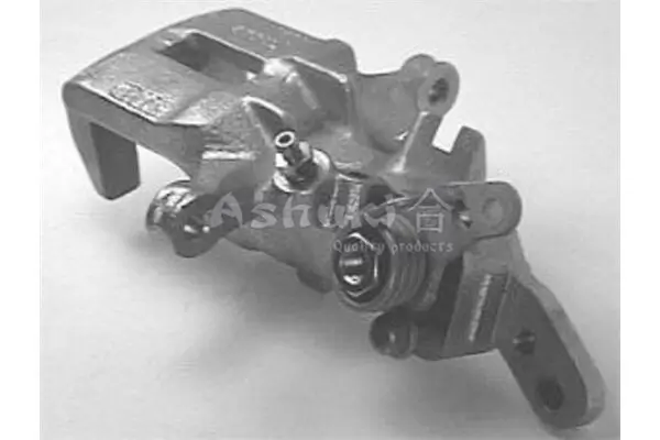 Bremssattel ASHUKI by Palidium 0966-9004NEW