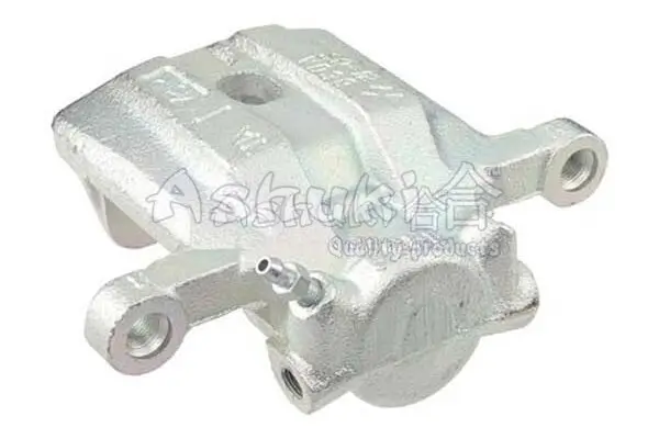 Bremssattel Hinterachse rechts ASHUKI by Palidium C450-35NEW