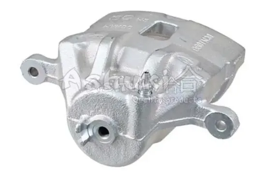 Bremssattel Vorderachse links ASHUKI by Palidium I450-93NEW Bild Bremssattel Vorderachse links ASHUKI by Palidium I450-93NEW