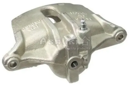 Bremssattel ASHUKI by Palidium K482-95NEW Bild Bremssattel ASHUKI by Palidium K482-95NEW