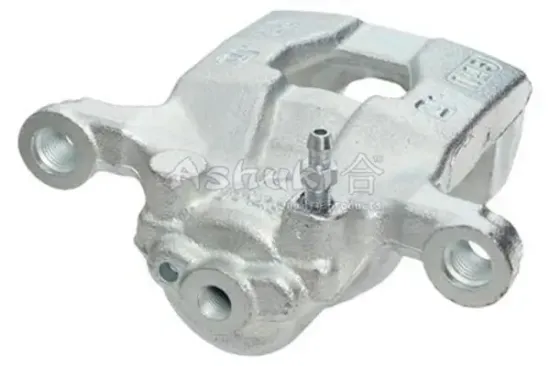 Bremssattel Hinterachse links ASHUKI by Palidium N015-53NEW Bild Bremssattel Hinterachse links ASHUKI by Palidium N015-53NEW