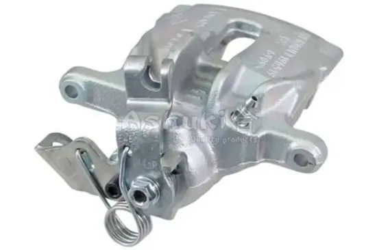 Bremssattel Hinterachse links ASHUKI by Palidium N015-61NEW Bild Bremssattel Hinterachse links ASHUKI by Palidium N015-61NEW