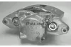 Bremssattel Vorderachse rechts ASHUKI by Palidium PAL4-2232