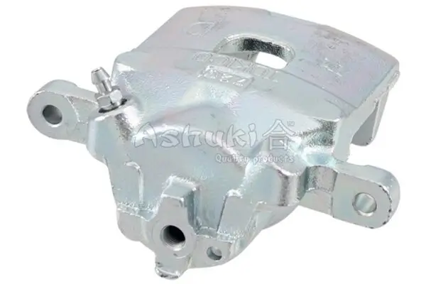 Bremssattel ASHUKI by Palidium S453-47NEW