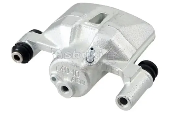 Bremssattel Hinterachse links ASHUKI by Palidium T458-59NEW Bild Bremssattel Hinterachse links ASHUKI by Palidium T458-59NEW