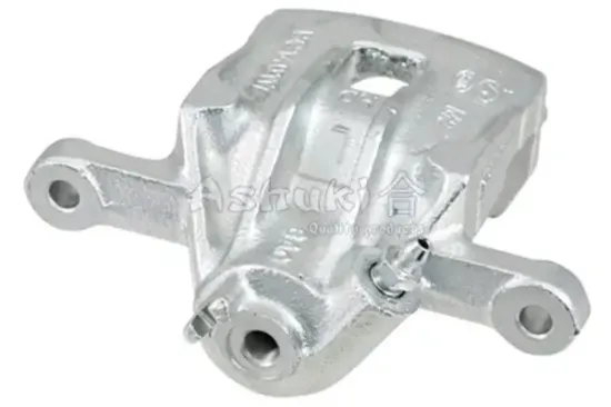 Bremssattel ASHUKI by Palidium Y657-95NEW Bild Bremssattel ASHUKI by Palidium Y657-95NEW