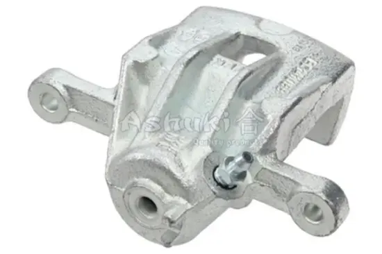 Bremssattel ASHUKI by Palidium Y657-98NEW Bild Bremssattel ASHUKI by Palidium Y657-98NEW