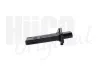 Luftmassenmesser HITACHI 135086 Bild Luftmassenmesser HITACHI 135086