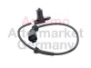 Sensor, Raddrehzahl Vorderachse rechts ASTEMO-HITACHI 2501427 Bild Sensor, Raddrehzahl Vorderachse rechts ASTEMO-HITACHI 2501427