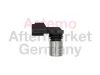 Sensor, Nockenwellenposition ASTEMO-HITACHI 2501800 Bild Sensor, Nockenwellenposition ASTEMO-HITACHI 2501800