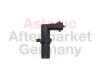 Impulsgeber, Kurbelwelle ASTEMO-HITACHI 2501812 Bild Impulsgeber, Kurbelwelle ASTEMO-HITACHI 2501812