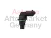 Sensor, Nockenwellenposition ASTEMO-HITACHI 2501813 Bild Sensor, Nockenwellenposition ASTEMO-HITACHI 2501813