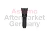 Impulsgeber, Kurbelwelle ASTEMO-HITACHI 2501817 Bild Impulsgeber, Kurbelwelle ASTEMO-HITACHI 2501817