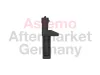 Impulsgeber, Kurbelwelle ASTEMO-HITACHI 2501817 Bild Impulsgeber, Kurbelwelle ASTEMO-HITACHI 2501817