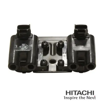 Zündspule HITACHI 2503951