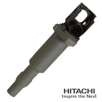 Zündspule ASTEMO-HITACHI 2504047 Bild Zündspule ASTEMO-HITACHI 2504047