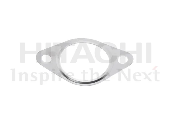Kühler, Abgasrückführung HITACHI 2505986 Bild Kühler, Abgasrückführung HITACHI 2505986
