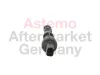 Sensor, Geschwindigkeit ASTEMO-HITACHI 2508139 Bild Sensor, Geschwindigkeit ASTEMO-HITACHI 2508139