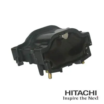 Zündspule HITACHI 2508866