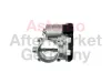 Drosselklappenstutzen ASTEMO-HITACHI 2509046 Bild Drosselklappenstutzen ASTEMO-HITACHI 2509046