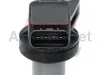 Zündspule ASTEMO-HITACHI 2503781 Bild Zündspule ASTEMO-HITACHI 2503781