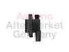 Zündspule ASTEMO 2503992 Bild Zündspule ASTEMO 2503992