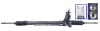 Lenkgetriebe DRI 711521300R