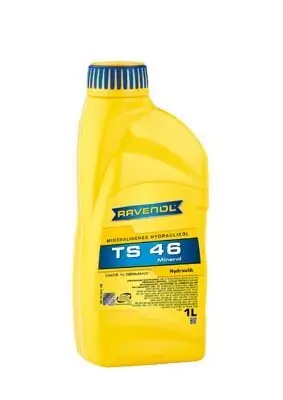 Universalschmierstoff RAVENOL 1323105-001-01-999