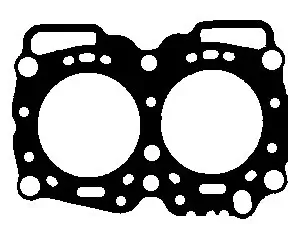 Dichtung, Zylinderkopf BGA CH5572