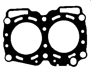 Dichtung, Zylinderkopf BGA CH5575
