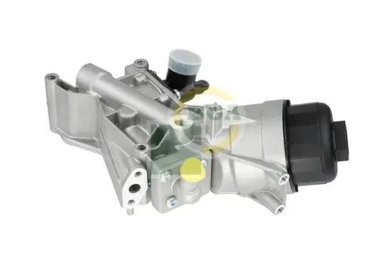 Ölkühler, Motoröl BGA CO9516 Bild Ölkühler, Motoröl BGA CO9516