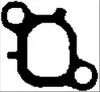 Dichtung, Ansaugkr&uuml;mmer BGA MG7542