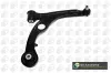 Lenker, Radaufh&auml;ngung unten Vorderachse rechts BGA TRC2206