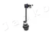Stabilisator, Fahrwerk Hinterachse links JAPKO 106158L Bild Stabilisator, Fahrwerk Hinterachse links JAPKO 106158L